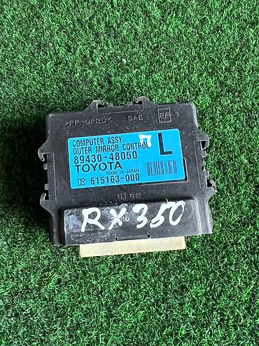 Блок управления наружными зеркалами - Описание: Computer Assy, Outer