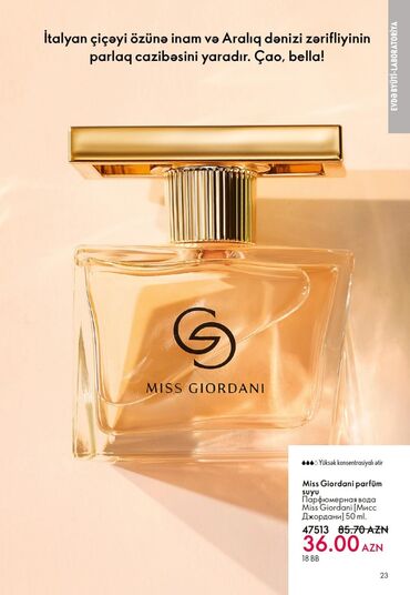 Manikür və pedikür məhsulları: Oriflame gözəllik və şəxsi qulluq məhsulları - Feet Up Expert — 51