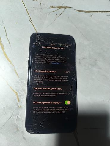 ecoflow delta 3: IPhone 7, Б/у, 128 ГБ, Черный, 100 % — 4