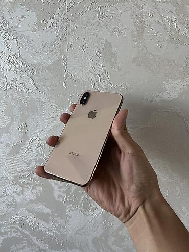 репилка айфон: IPhone Xs, Б/у, 256 ГБ, 79 % — 2