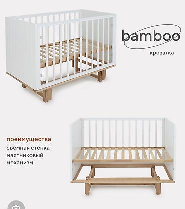 Балдар эмереги: Продаю кроватку б/у. Есть 2 дефекта. Сломан ламели (фото прикреплю) и — 1