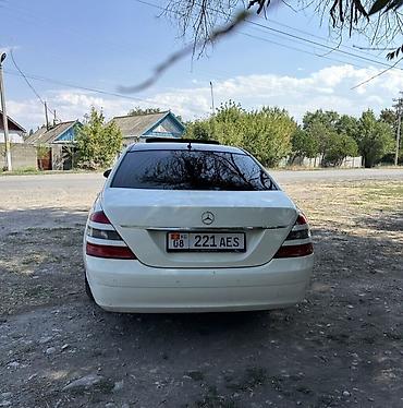 Продажа авто: Mercedes-Benz S-Class: 2007 г., 3.5 л, Автомат, Бензин, Седан — 3