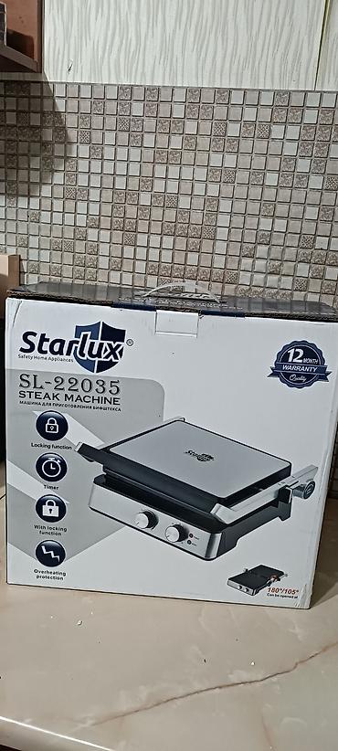 trex 2: Электрогриль StarLux SL-22035 (Steak Machine) - Формат: контактный — 1