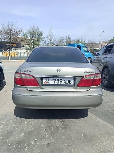 усилитель 5 1: Nissan Cefiro: 2001 г., 2 л, Автомат, Бензин, Седан — 4