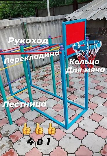 Детский мир: Качели турники песочницы скамейки балансиры машинки паровозики качалки — 2