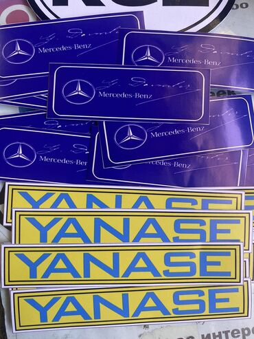 тюнинг для авто: Наклейка Yanase Янаси Также разные шильдинги металические на все
