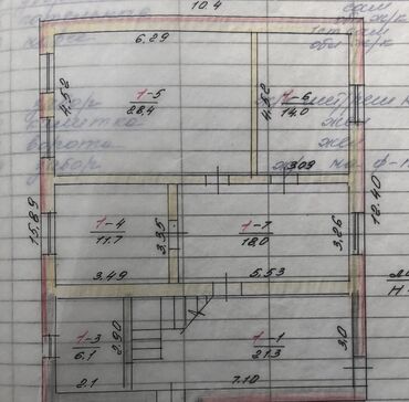 временный дом: 100 м², 4 комнаты