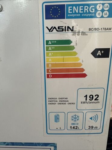 буфер музыка: Морозильник, Б/у, Платная доставка