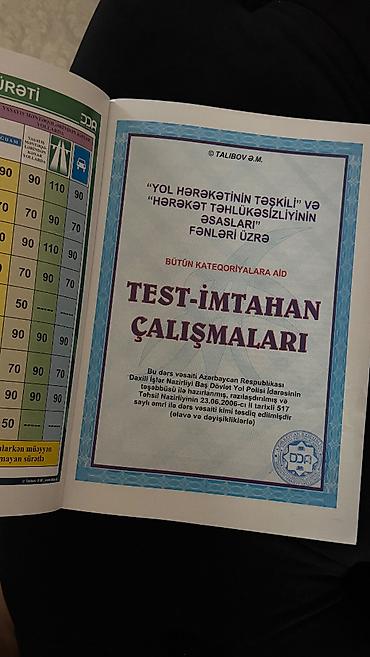 Kitab yenidir lazim olmadigi ucun satiram icinde cavab kartickasida — 2