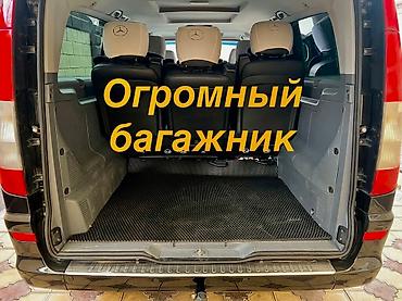 sprinter 2 2: Сдаю Mercedes-Benz Vito для кортежа, С водителем, Минивэн — 8