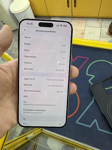 instax 12: IPhone 15 Pro Max, Б/у, 512 ГБ, Natural Titanium, 78 % — 4