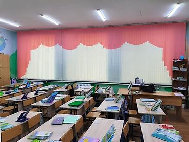 ролеты на окна: Изготовление ЖАЛЮЗИ. РОЛЛ ШТОР. УСТАНОВКА. СТИРКА ЖАЛЮЗИ — 9