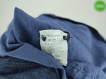 tall: River Island, Koszulа dla mężczyzn, rozmiar M — 6
