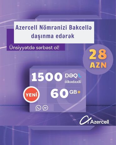 телефон флай 1: Xidmət: Azercell nömrənizi Bakcell-ə daşıma ilə yeni paket - Aylıq at lalafo.az телефон флай 1: Xidmət: Azercell nömrənizi Bakcell-ə daşıma ilə yeni paket - Aylıq