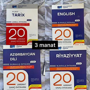 история азербайджана 5 класс мсо 1: DİM test topluları – 20 variant sınaq imtahanı Fənlər: - Tarix (III — 1