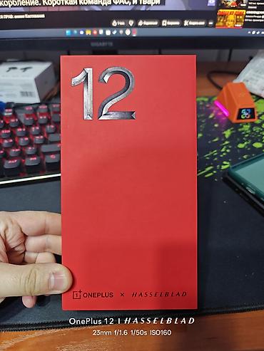 OnePlus: OnePlus 12, Б/у, 512 ГБ, цвет - Зеленый, 2 SIM — 9