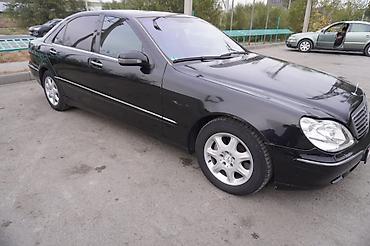 sкласс: Mercedes-Benz S-Class: 2003 г., 5 л, Типтроник, Бензин, Седан — 7