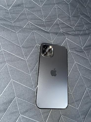чехол хр: IPhone 12 Pro, Б/у, 128 ГБ, Черный, Защитное стекло, Чехол, Коробка, 84 % — 4