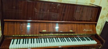 piyano ikinci el: Piano, Rəqəmsal, İşlənmiş