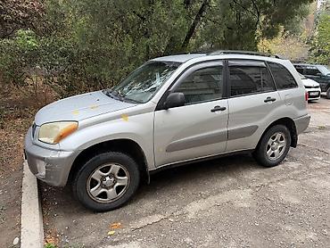 асд 2: Toyota RAV4: 2002 г., 2 л, Автомат, Бензин, Кроссовер — 2