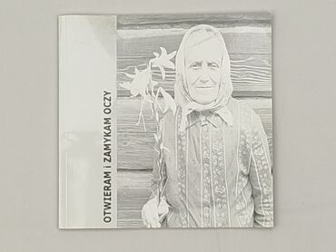 Книга, жанр - Нон-фікшн, стан - Дуже гарний
