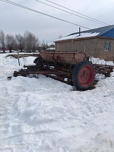 Зерновые сеялки: Зерновые сеялки, Другое, Б/у — 1