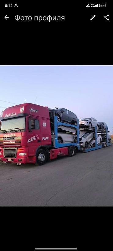 daf 95 480: Тягач, DAF, 2000 г., Сar carrier trailer — 4