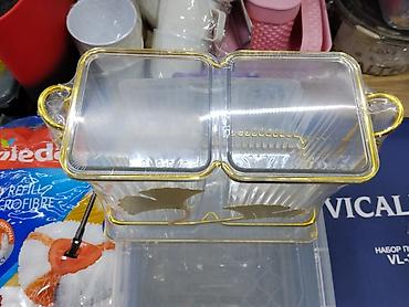 zip lock: Пищевой контейнер, цвет - Золотой — 2