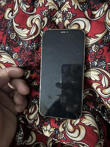 Apple iPhone: IPhone (серия с плоскими гранями, цвет Gold, корпус из нержавеющей — 7