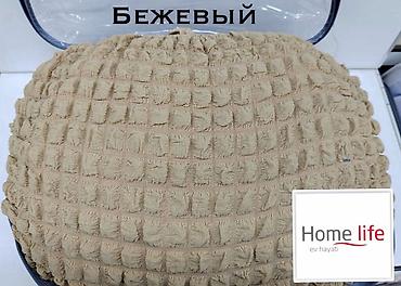 чехлы на мебель: Чехол-накидка для углового дивана Home Life - Тип: эластичный чехол — 8