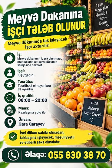 deye: Kassir tələb olunur, 18-29 yaş, 1 ildən az təcrübə, Ayda 2 dəfə ödəniş — 1
