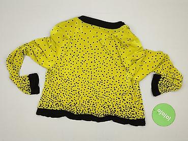 merch kukon: Kardigan damski, rozmiar S — 3