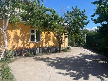 Продажа квартир: Дом, 103 м², 4 комнаты, Агентство недвижимости