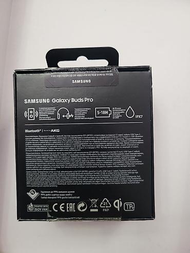 samsung 20 ultra: Samsung Galaxy Buds Pro (SM-R190) Основные особенности: - Активное — 2