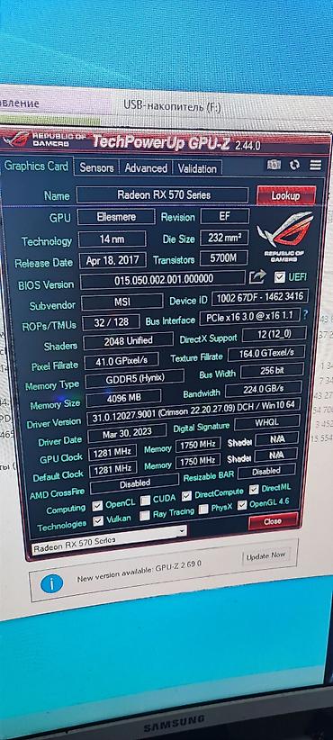 5 1: Компьютер, ядер - 4, ОЗУ 8 ГБ, Для несложных задач, Б/у, AMD Ryzen 3, AMD Radeon RX 550 / 550X / 560X, HDD + SSD — 5