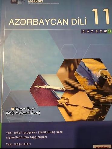 Məhsul: “Azərbaycan Dili – 11” qiymətləndirmə və test tapşırıqları lalafo.az -da Məhsul: “Azərbaycan Dili – 11” qiymətləndirmə və test tapşırıqları
