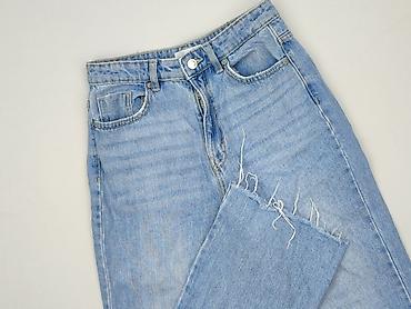 jeansy bytom: Denim, Jeansy damskie, rozmiar S — 1