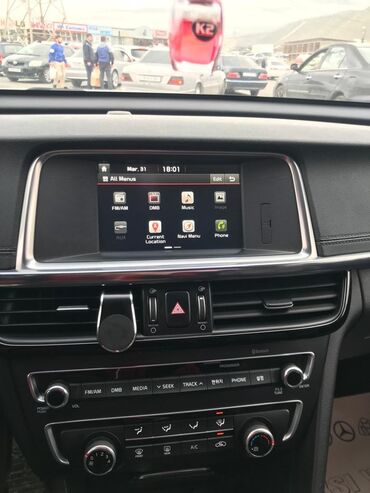 Kia: Kia Optima – ağ rəngli sedan - Kuzov: 4 qapılı sedan, ağ rəng, arxa — 12