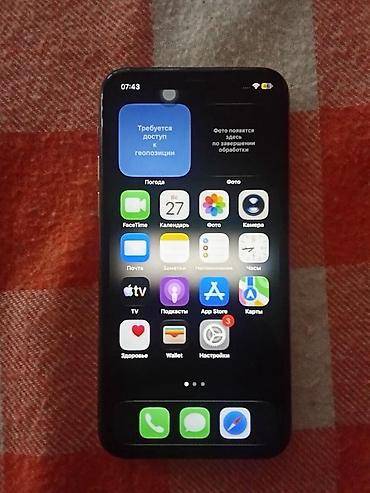 айфон 11 про макс в бишкеке: IPhone 11 Pro, 64 ГБ, модель MWC52RU/A - Цвет: золото - Экран Super — 1