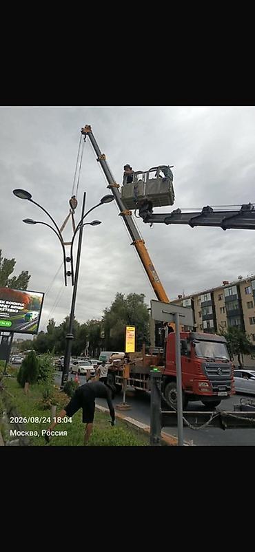 медвежатник кант: Стрела 20 м, 8 т, Борт 10 кг — 2