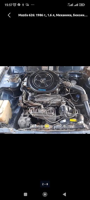 mazda cronos машина: Mazda 626: 1986 г., 2 л, Механика, Бензин, Лифтбек — 6