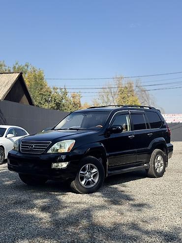 Lexus: Lexus GX: 2005 г., 4.7 л, Автомат, Бензин, Внедорожник — 6