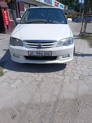 купить гольф 4 в германии бу: Honda Odyssey: 2000 г., 2.3 л, Автомат, Бензин, Минивэн
