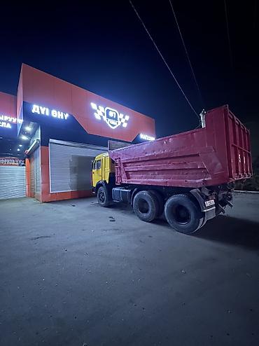 кводроцикл мото: Самосвал КАМАЗ 6x4 - Конфигурация: трехосный самосвал 6x4 - Кузов — 8