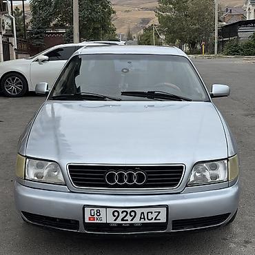 Audi: Audi A6: 1996 г., 2 л, Механика, Бензин, Седан — 2