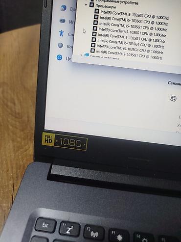Ноутбуки Acer: Acer ноутбук Характеристики: - Экран: матовое покрытие - — 6