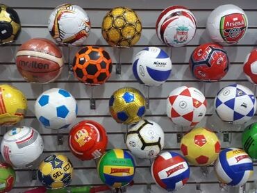 Мячи: МЯЧИ - футбольные! Отличного качества, на любой вкус и бюджет! от