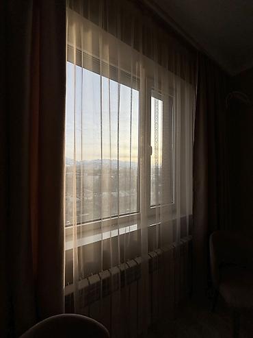 Продажа квартир: 1 комната, 44 м², 9 этаж — 14