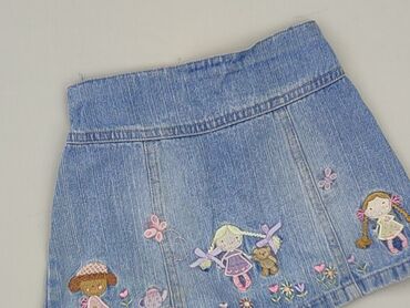 h: Skirt, KOALA, 2-3 years, 92-98 cm, condition - Very good