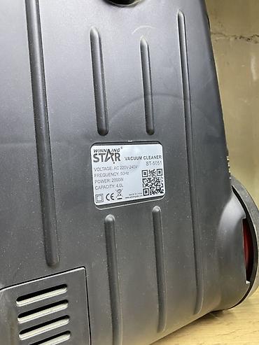 winning star моющий пылесос: Пылесос Winning Star ST-5051 с контейнером Cyclone Характеристики: - — 3
